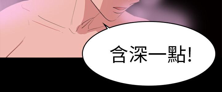 第18話