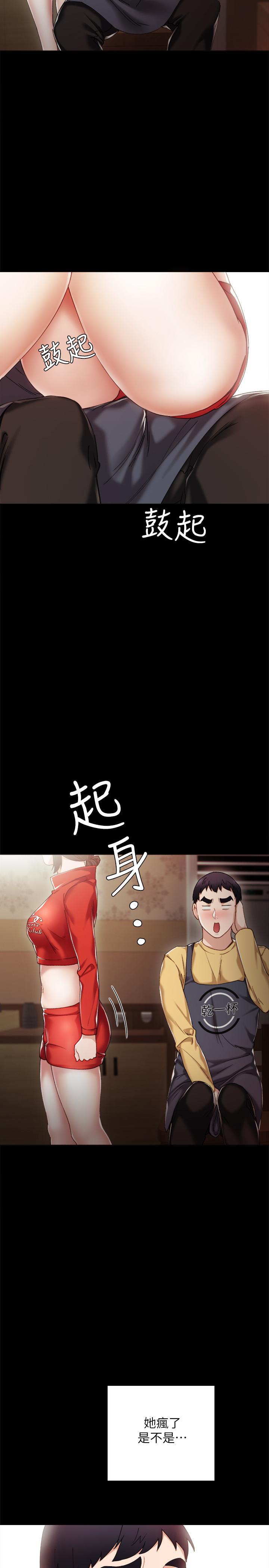 第28話