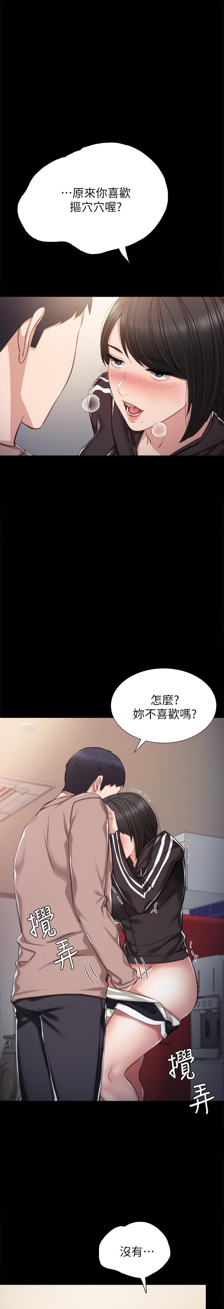 第34話