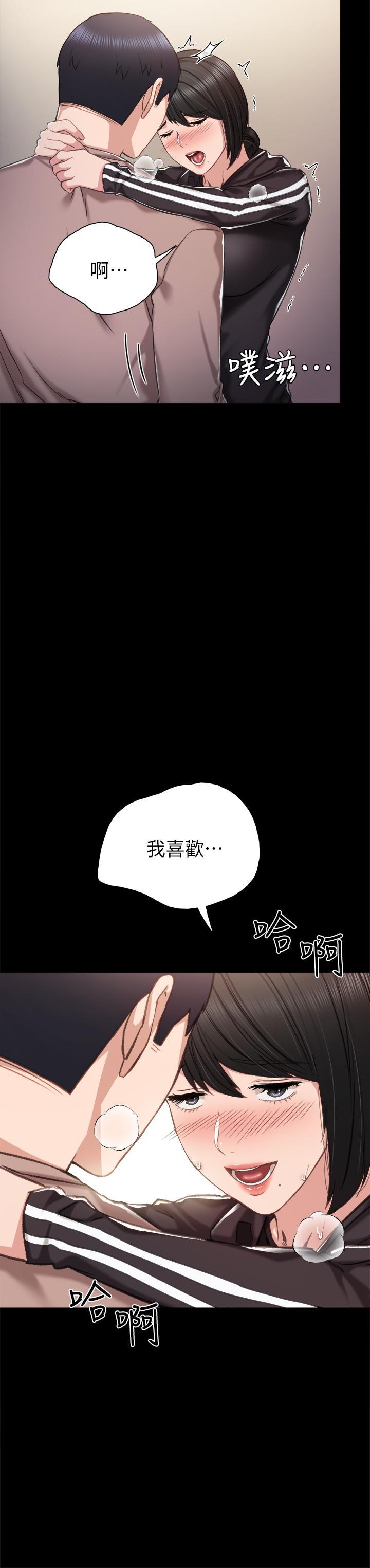 第34話