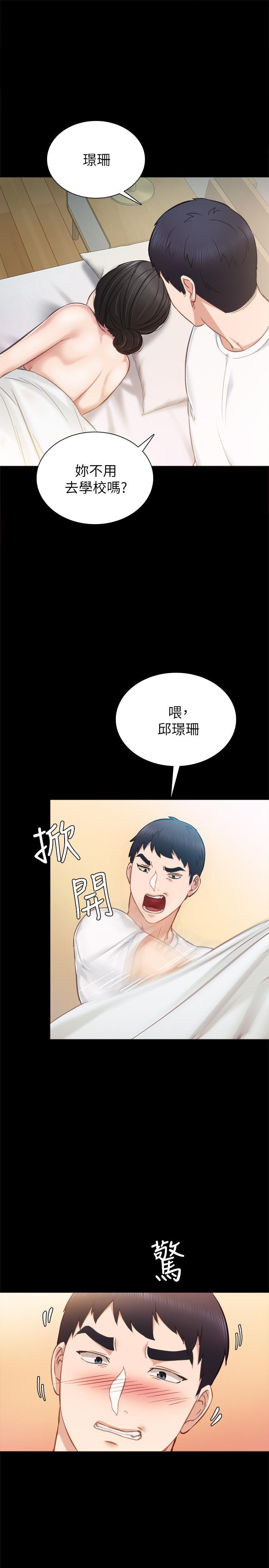 第35話