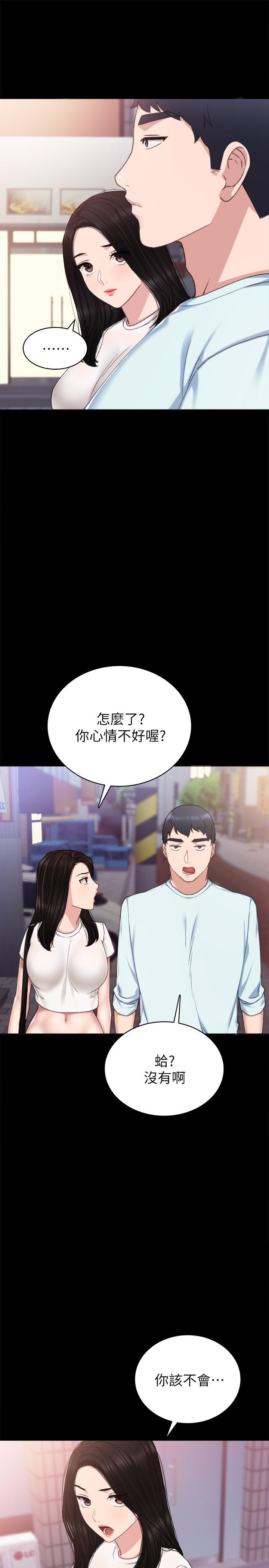 第58話