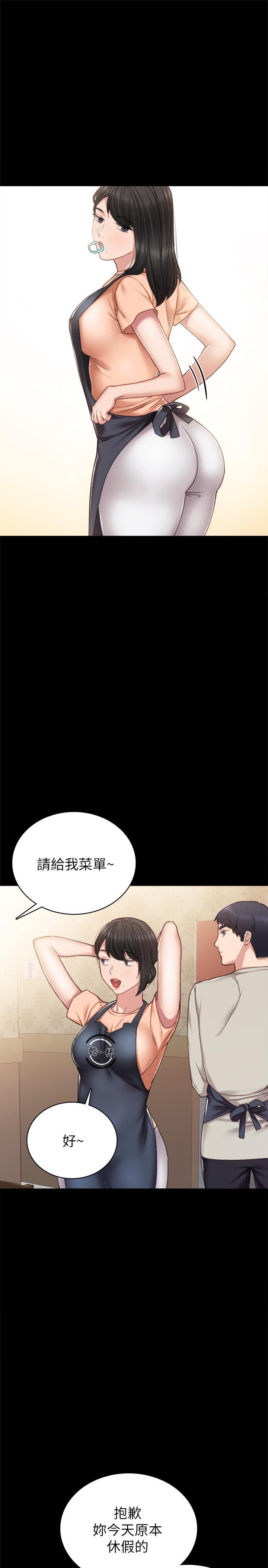 第59話