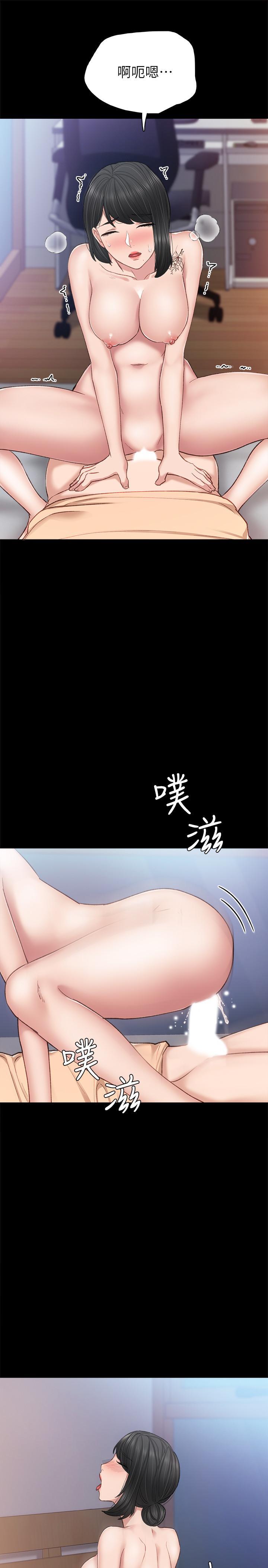 第64話