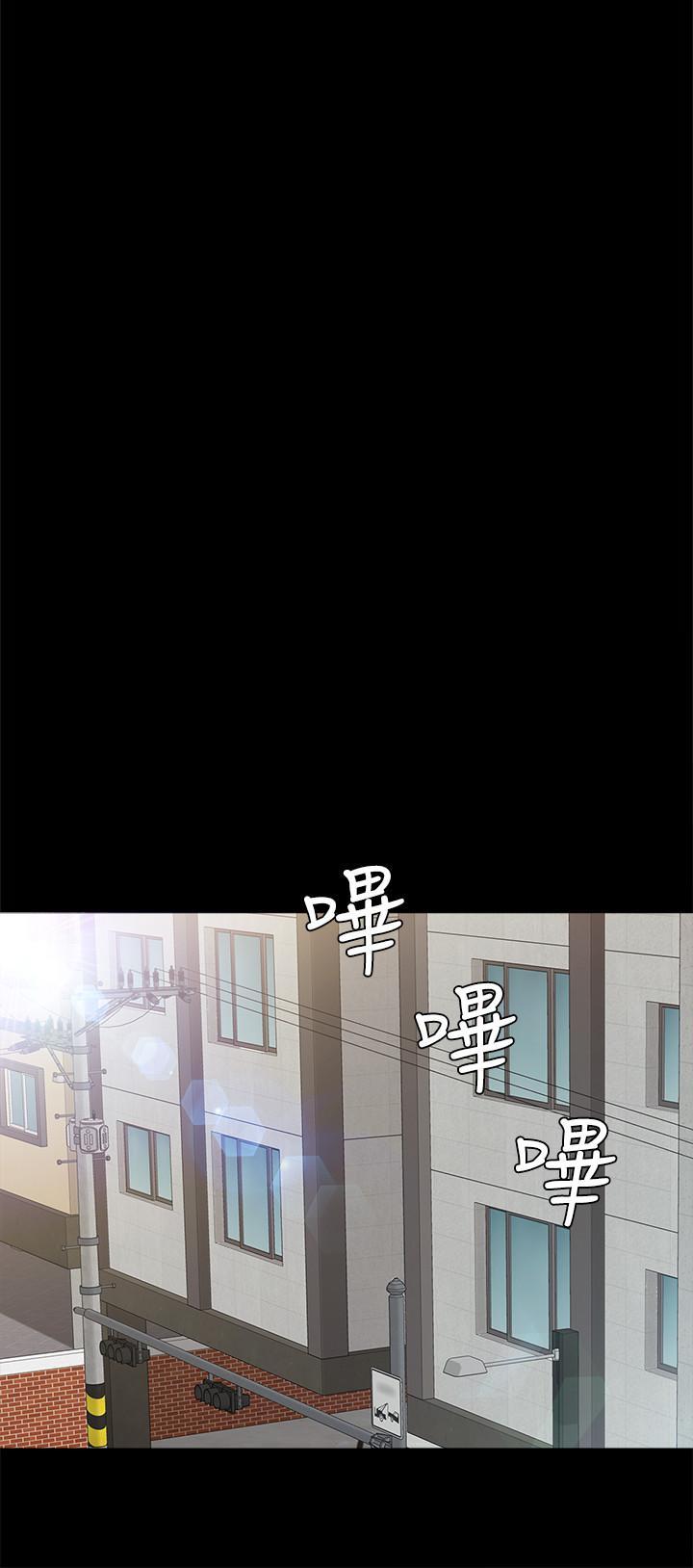 第66話