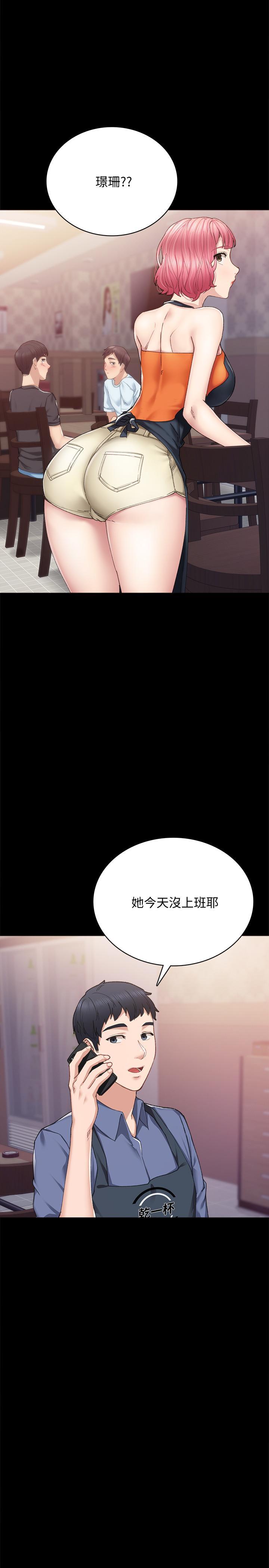 第92話