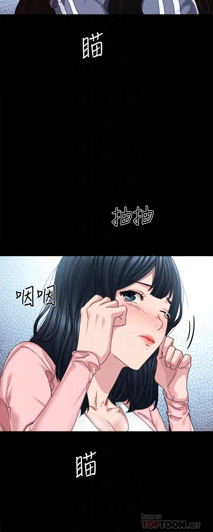 第92話