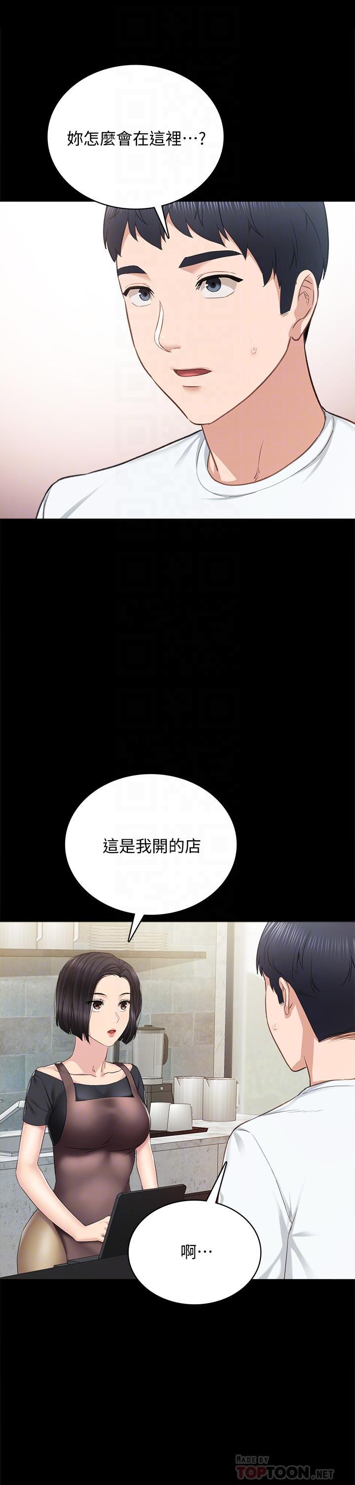 第100話