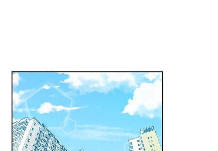 第13話