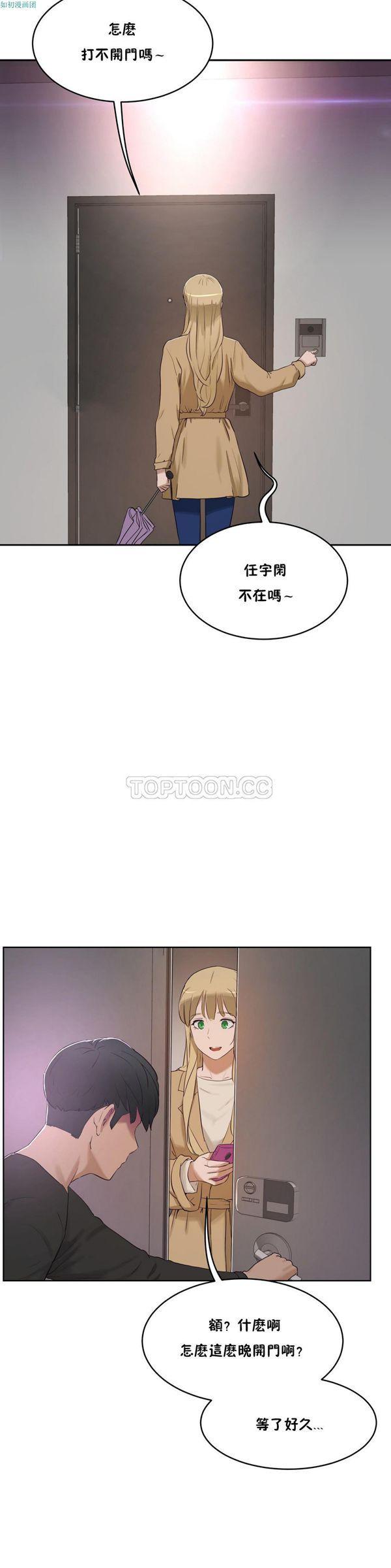 第31話