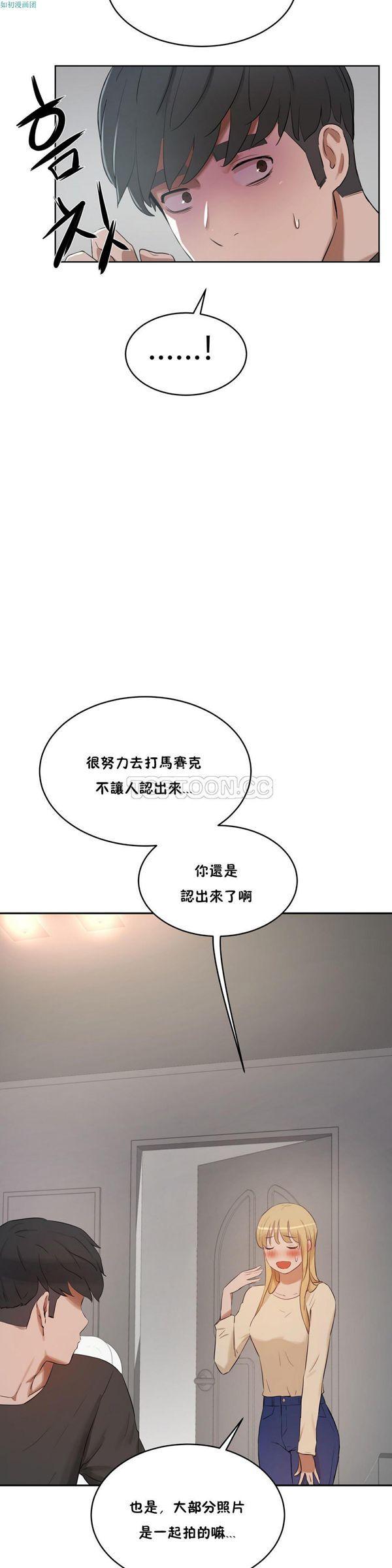 第31話