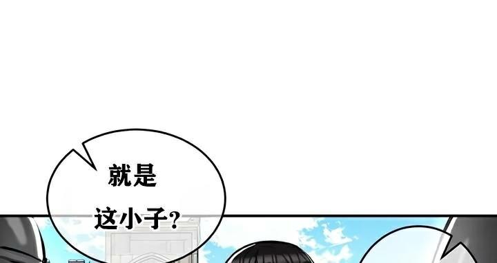 第30話