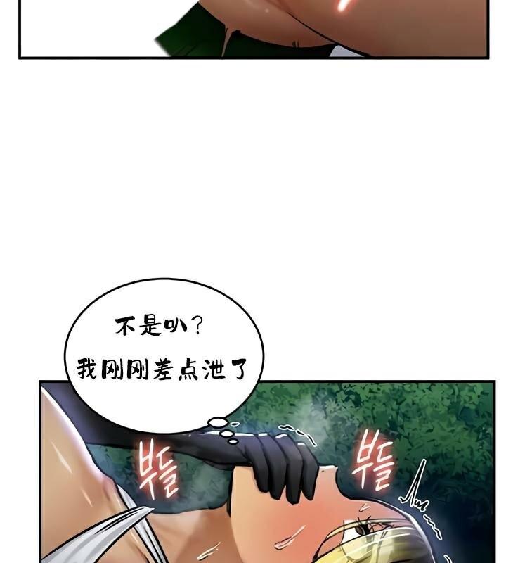 第33話