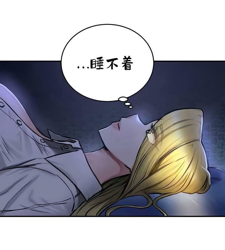 第35話