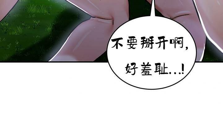 第36話