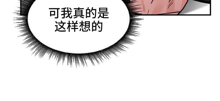 第41話