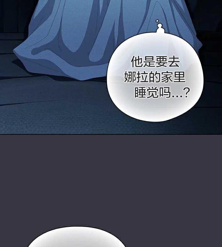 第23話