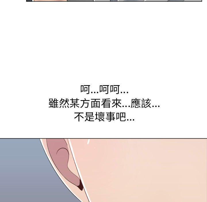 第9話