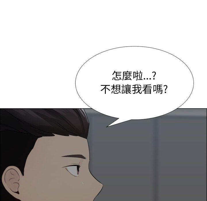 第14話