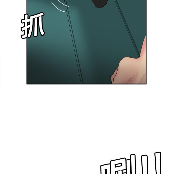 第9話