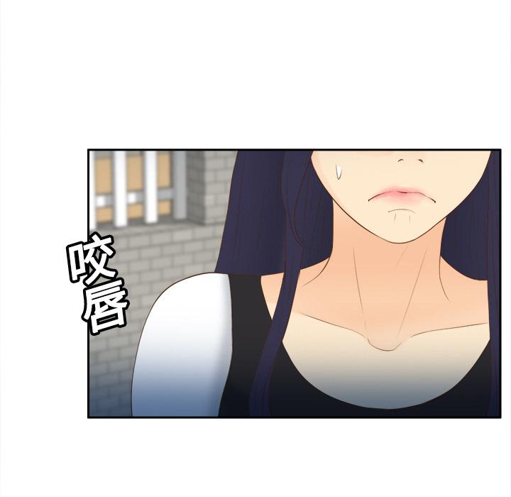 第14話