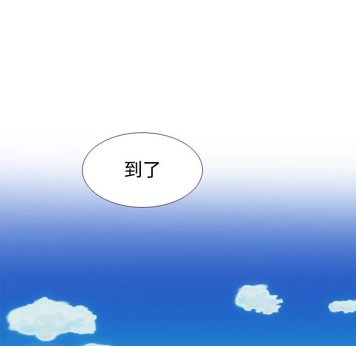 第14話