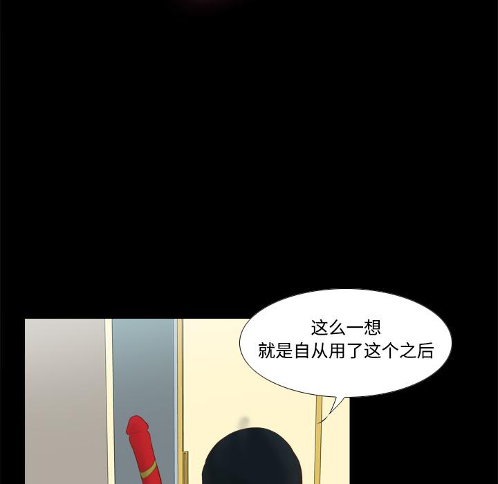 第15話