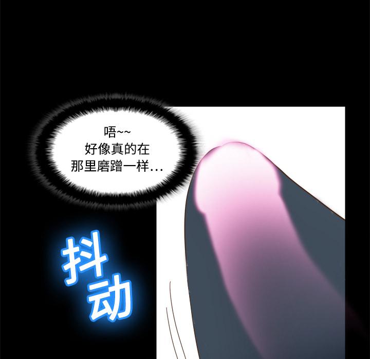 第15話