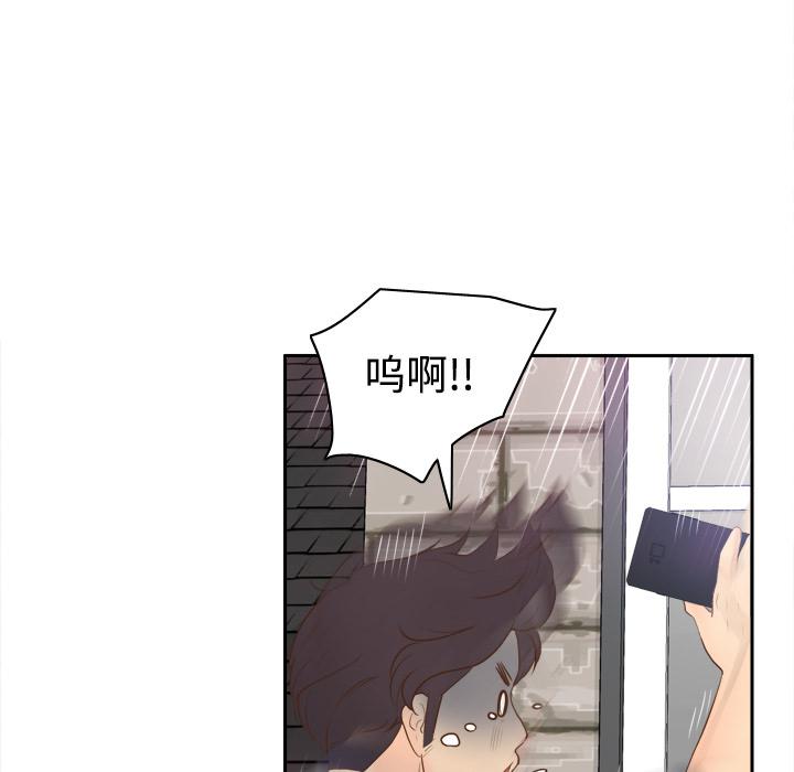 第15話