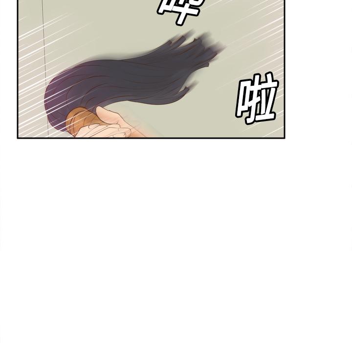 第16話