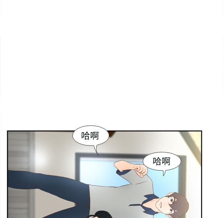 第16話