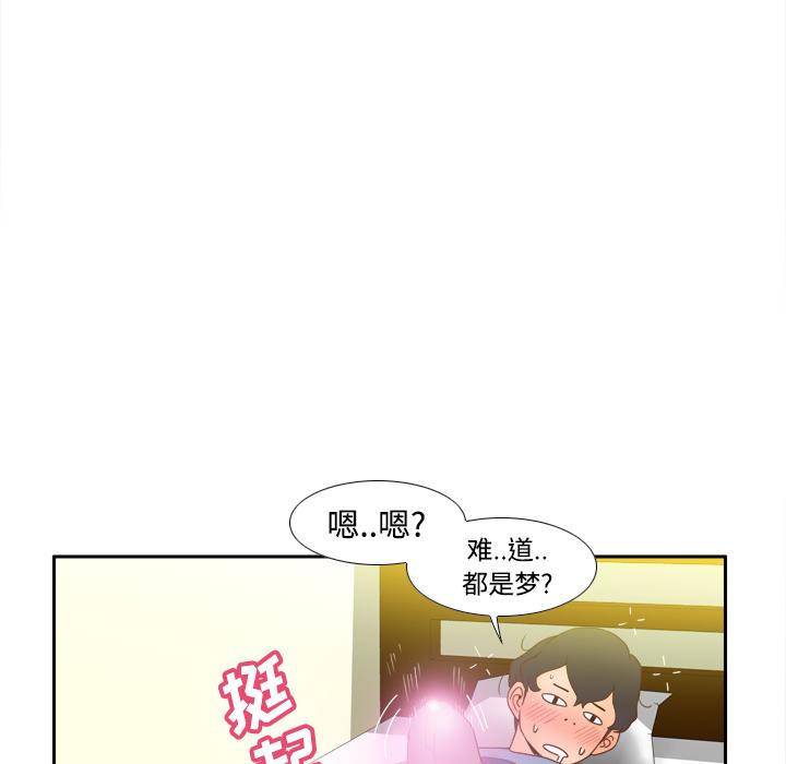 第21話