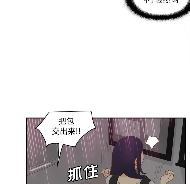 第21話