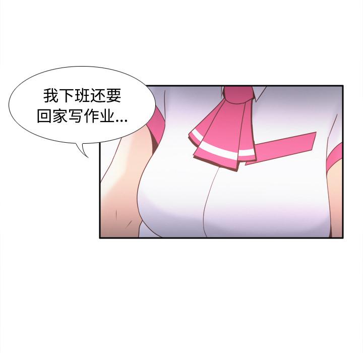 第24話