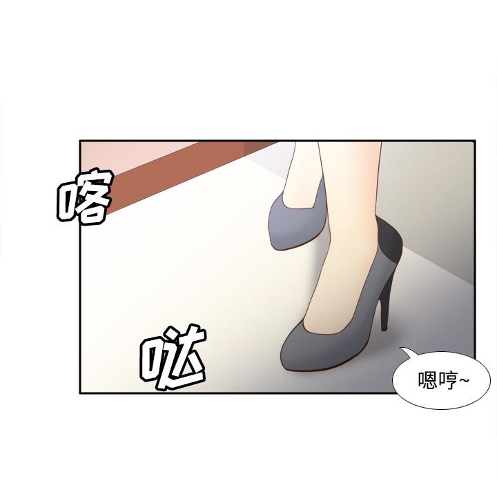 第27話