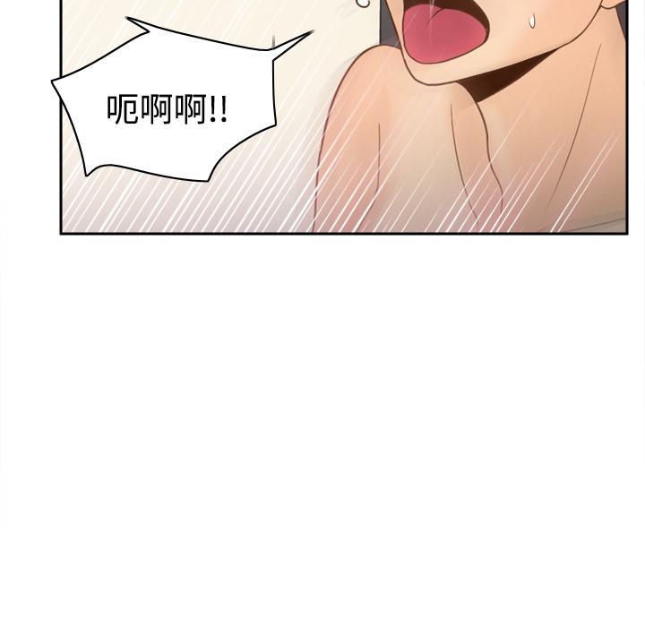 第35話