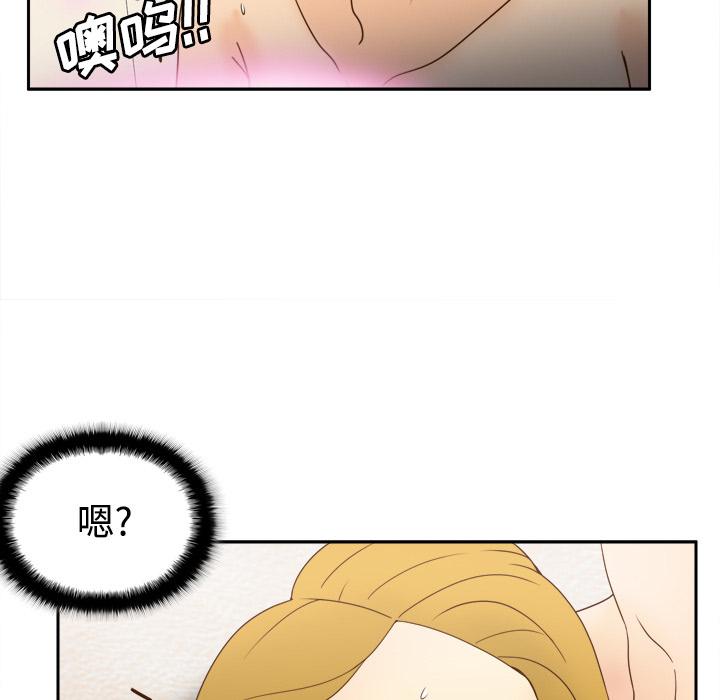 第36話