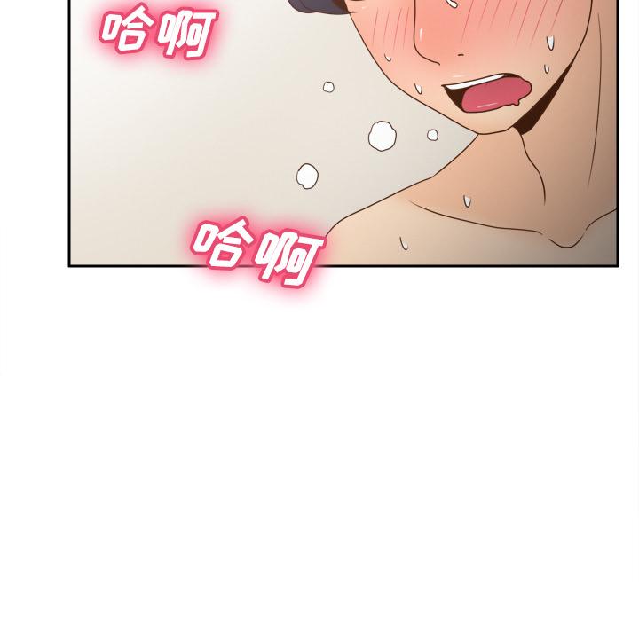 第36話