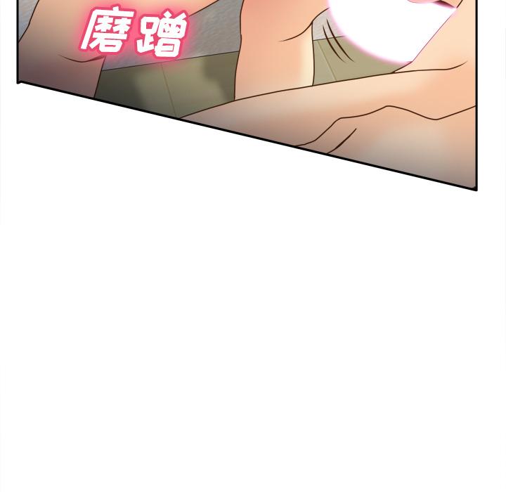 第37話