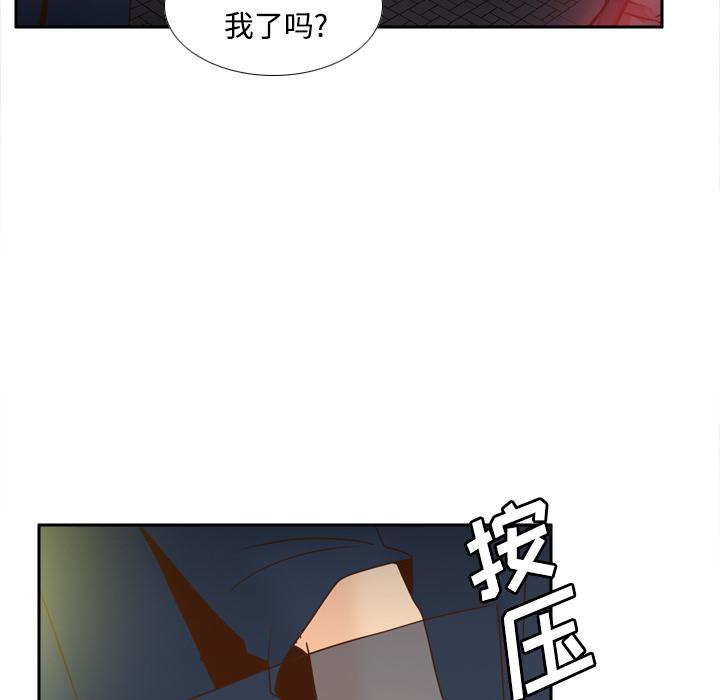 第39話