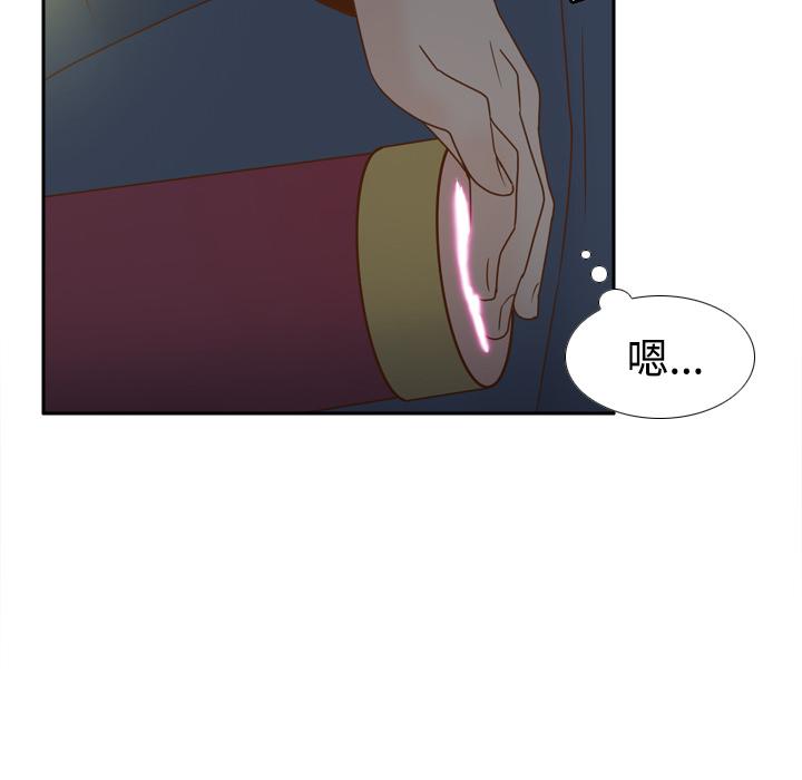 第39話