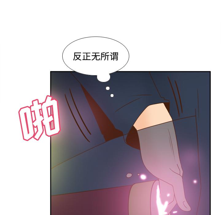 第39話