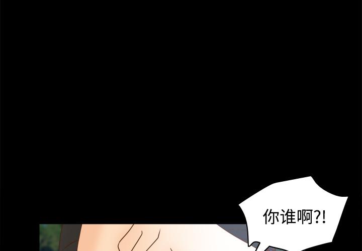 第40話