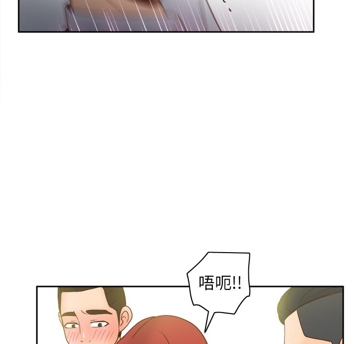 第43話