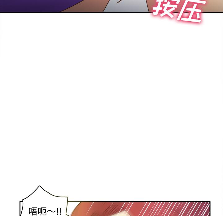 第43話