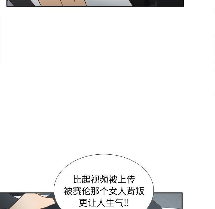 第44話