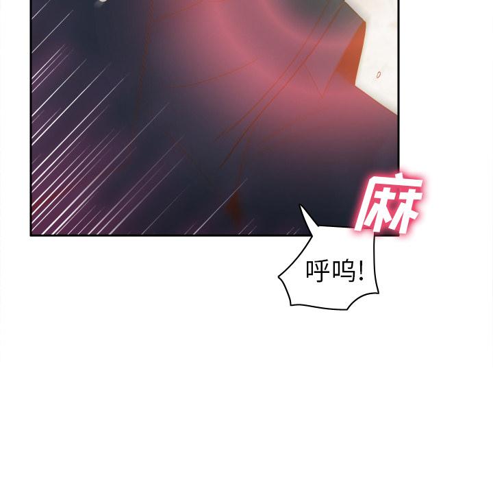 第44話