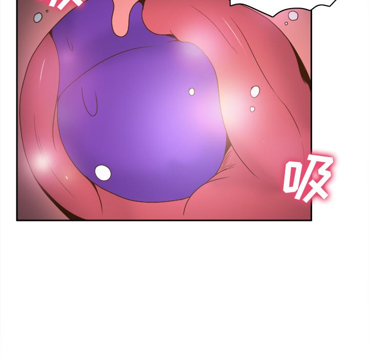 第44話