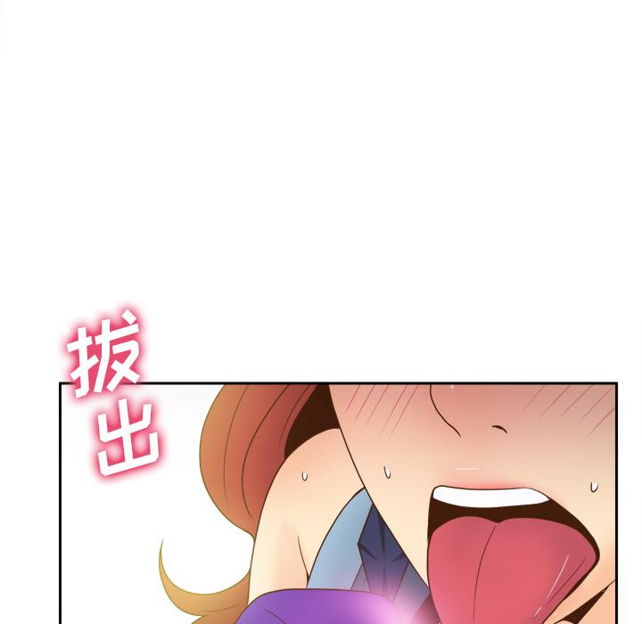 第44話