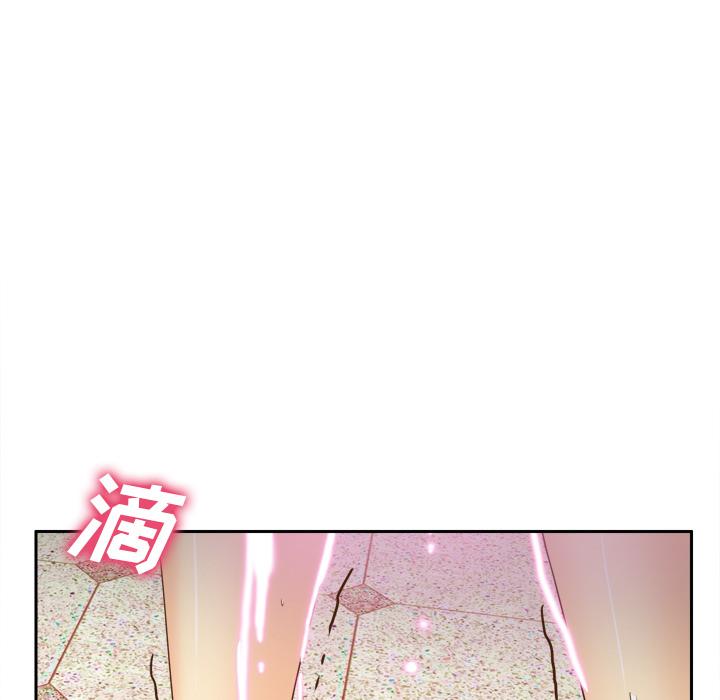 第44話